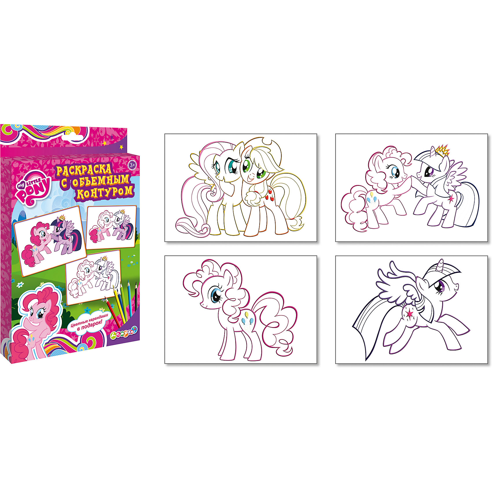 Coloring отзывы. Раскраска с объемным контуром. Раскраска с объемным контуром my little Pony. Лев раскраска с наклейками. Мой маленький пони. Lamponi раскраска с объемным контуром.