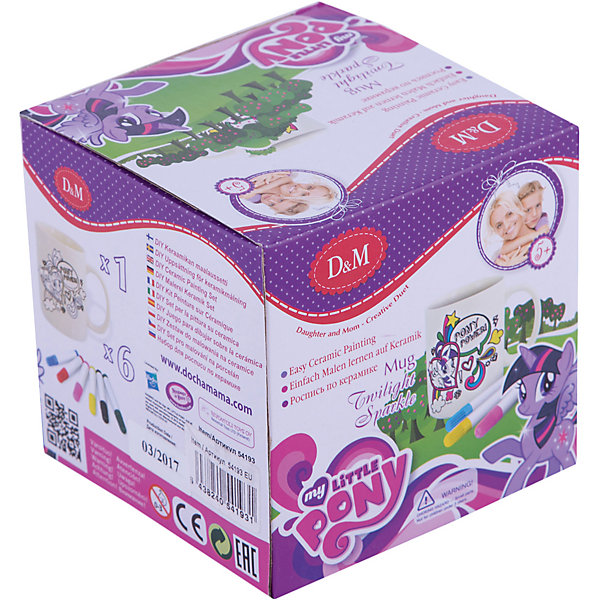 

Набор для росписи кружки "Сумеречная Искорка", My Little Pony