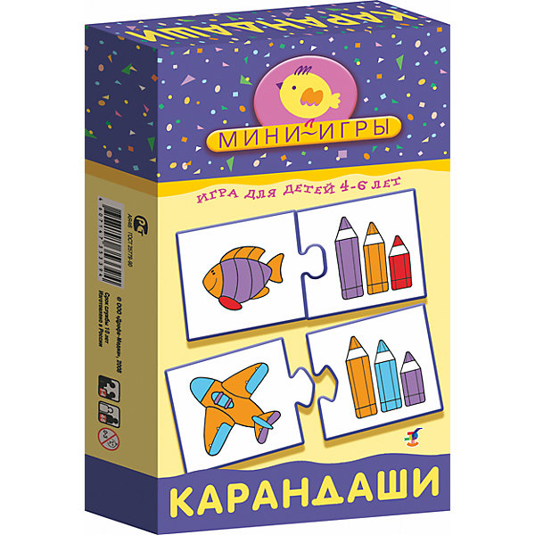 фото Мини-игра "Карандаши", Дрофа-Медиа