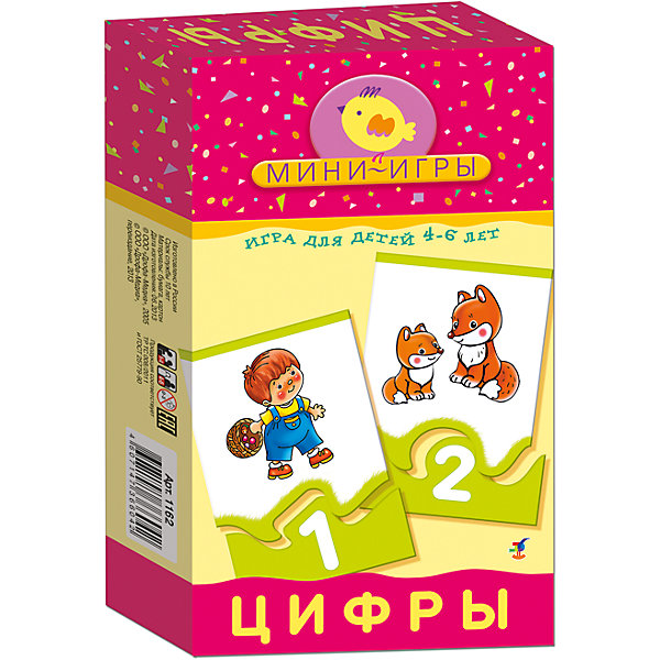 фото Мини-игра "Цифры", Дрофа-Медиа