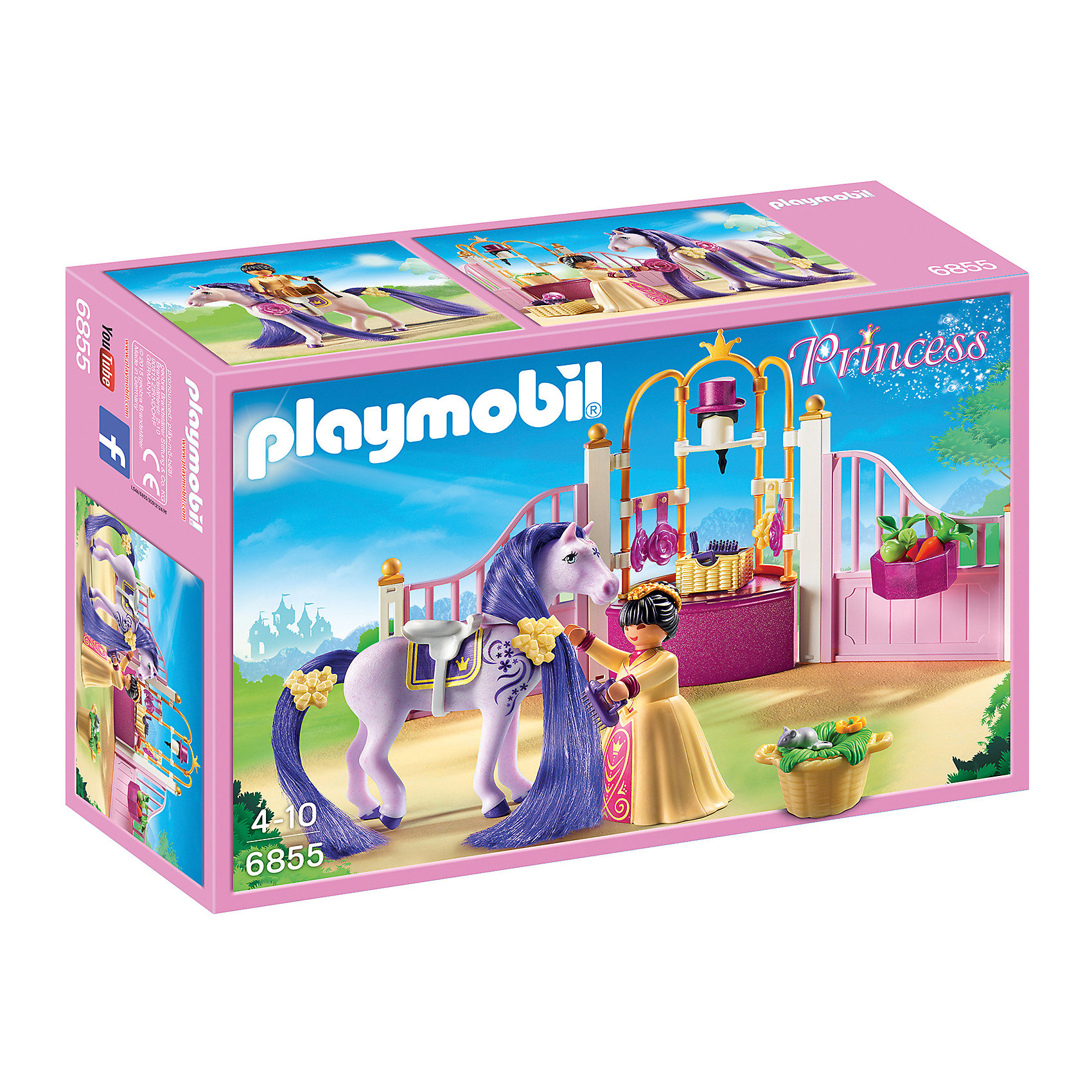 Конструктор Playmobil "Замок Принцессы" Королевская конюшня PLAYMOBIL® 4546168