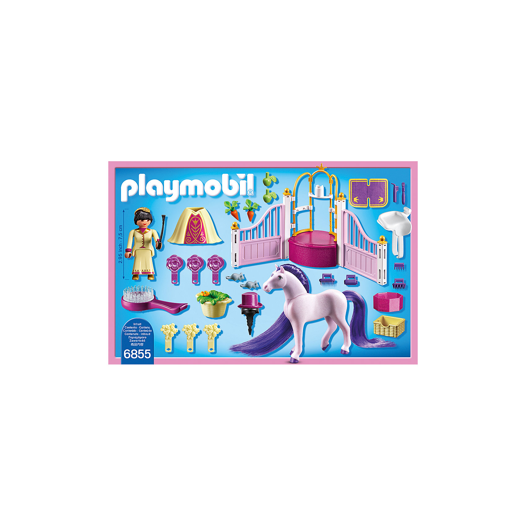 Конструктор Playmobil "Замок Принцессы" Королевская конюшня PLAYMOBIL® 4546168