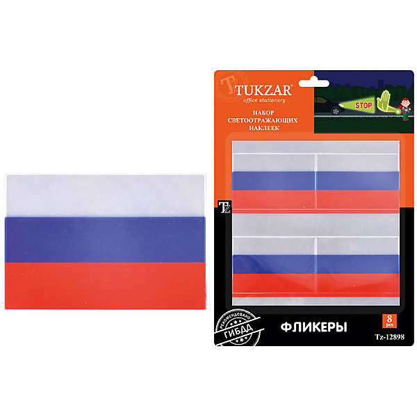 

Набор светоотражающих наклеек "Флаг России" 8 шт., TUKZAR