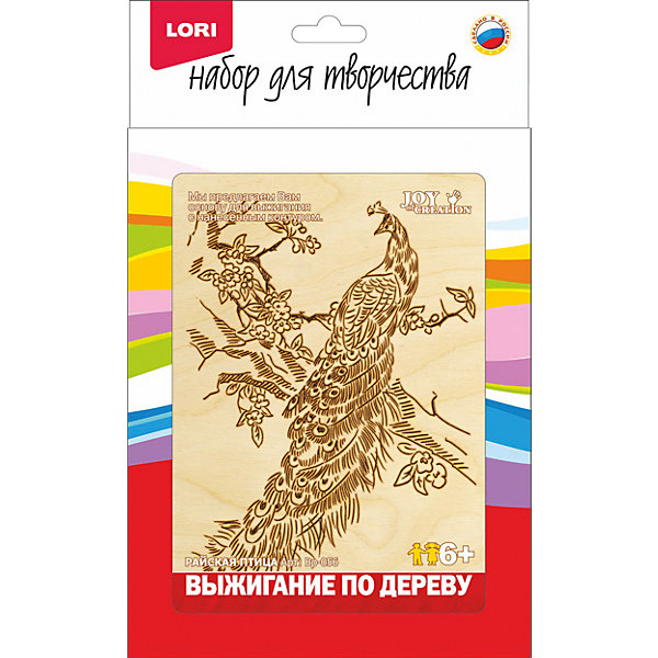 

Выжигание в рамке "Райская птица"