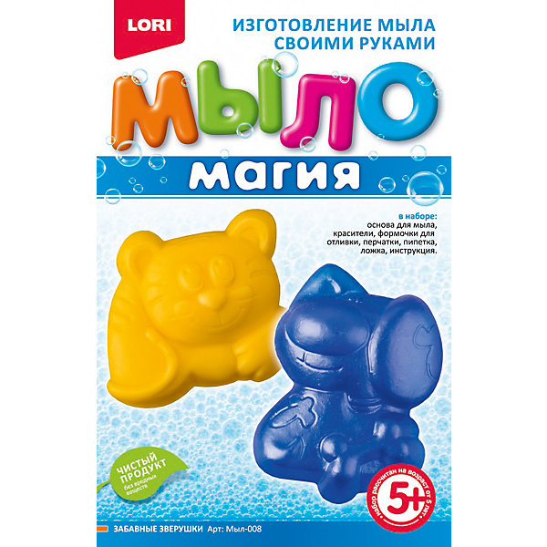 

МылоМагия "Забавные зверушки, МылоМагия "Забавные зверушки"