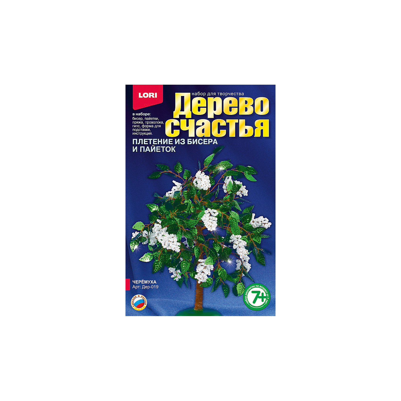 Деревья лори. Дерево счастья из пайеток Lori. Дерево счастья черемуха. Дерево из пайеток черемуха. Дерево счастья черемуха инструкция.