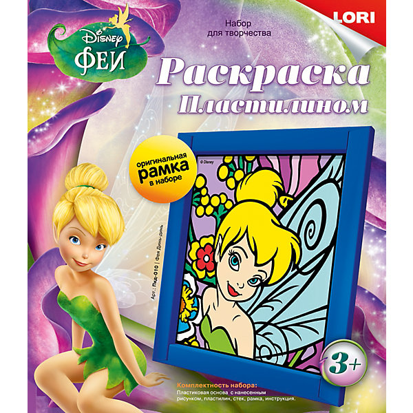 

Картина из пластилина "Фея Динь-Динь", Феи Дисней