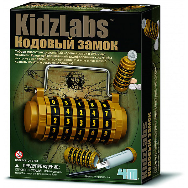 

Кодовый замок, 4M