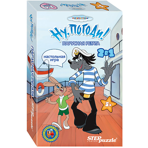 

Игра "Парусная регата", Ну, Погоди!, Step Puzzle