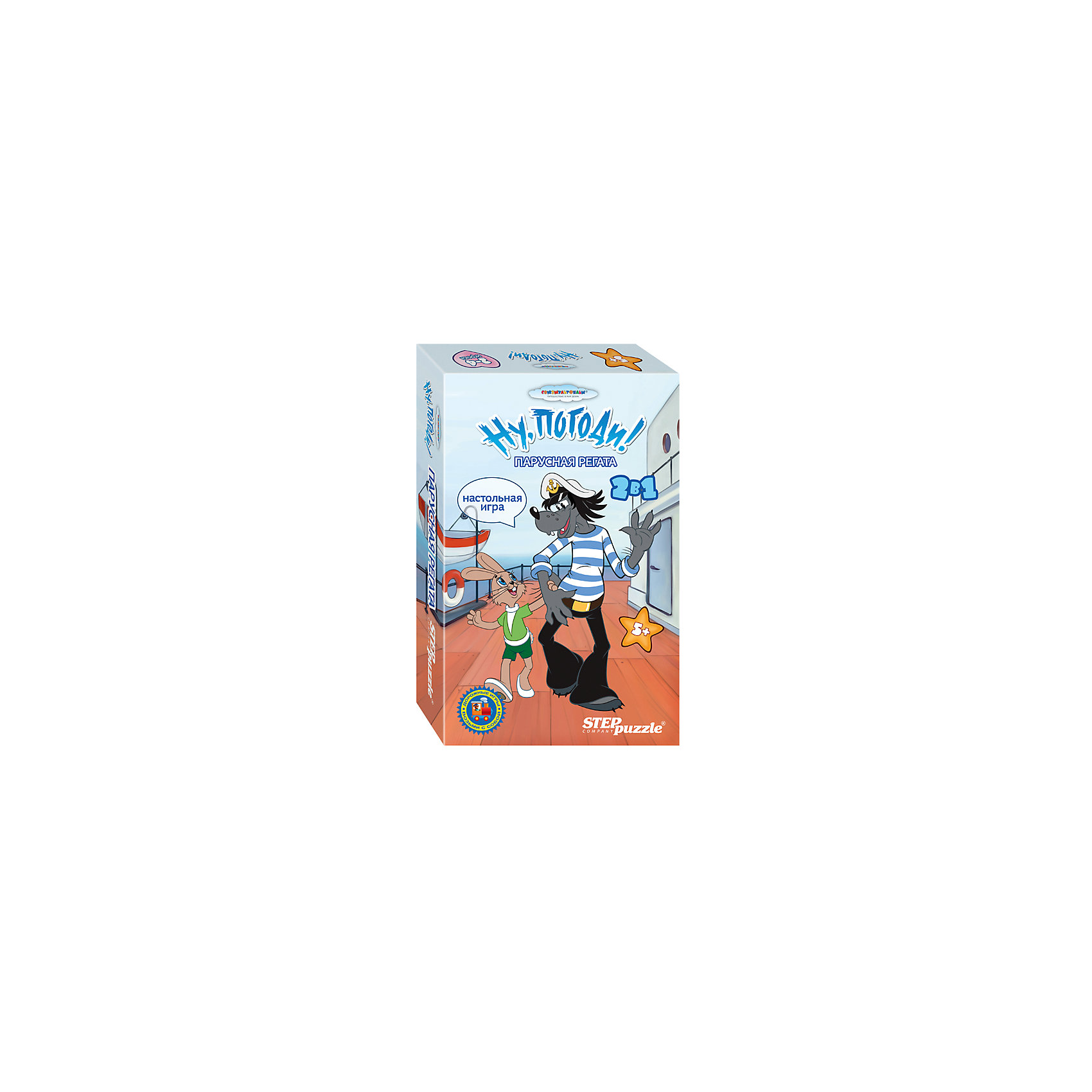 

Игра "Парусная регата", Ну, Погоди!, Step Puzzle