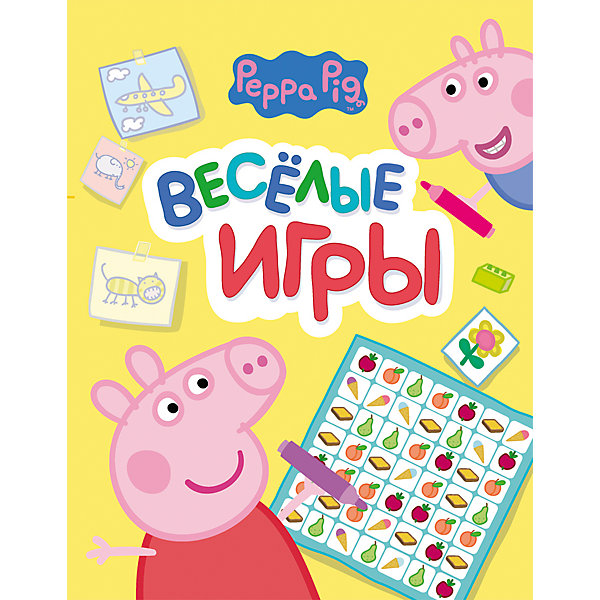 

Веселые игры "Свинка Пеппа" (желтая)