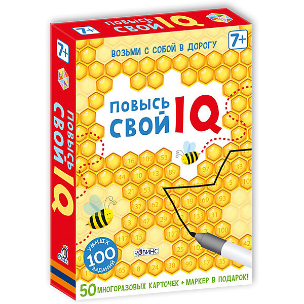 

Развивающие карточки "Повысь свой IQ, Развивающие карточки "Повысь свой IQ"
