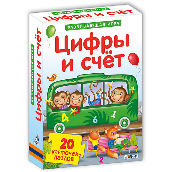 

Развивающие карточки-пазлы "Цифры и счет, Развивающие карточки-пазлы "Цифры и счет"