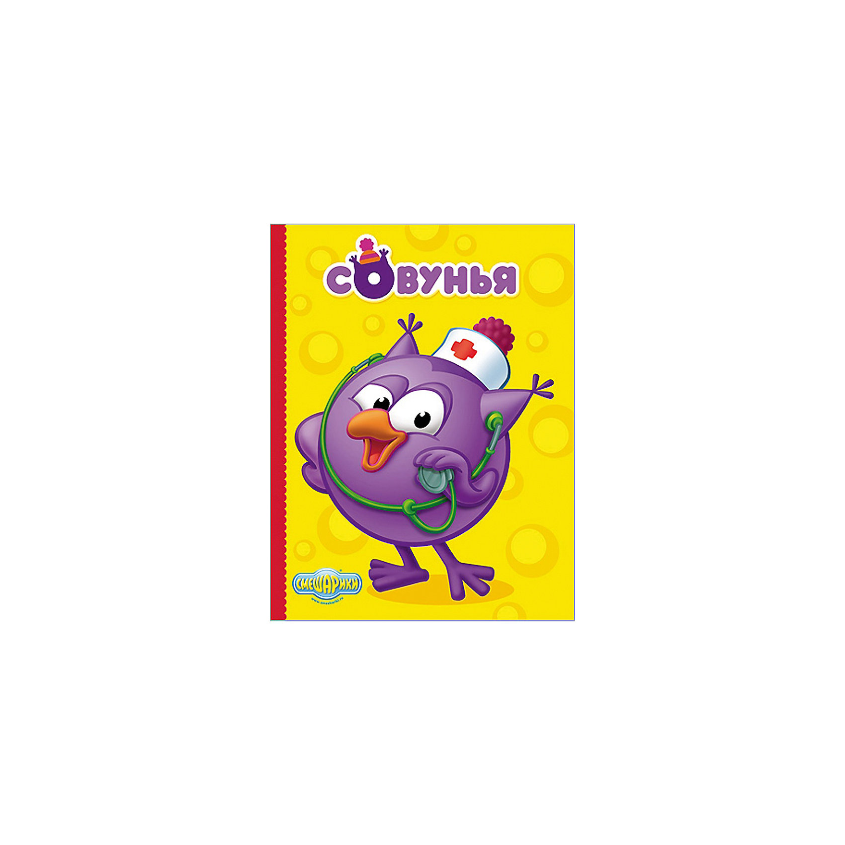 Смешарики играй гармония