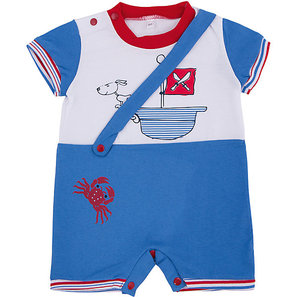 

Песочник для мальчика Soni Kids, Белый, Песочник для мальчика Soni Kids