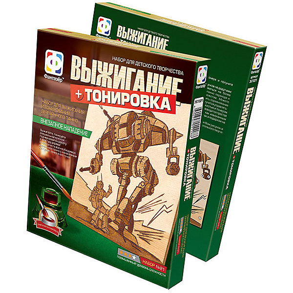 

Выжигание "Внезапное нападение"