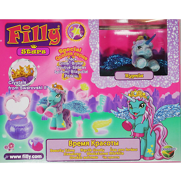 

Набор Filly Звезды Hypnia, Dracco