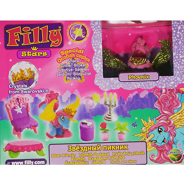 

Набор Filly Звезды Phoenix, Dracco