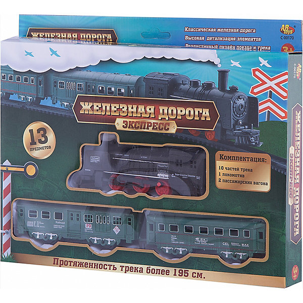 

Железная дорога, 13 предм., ABtoys