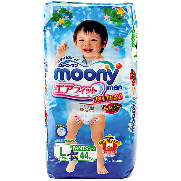 Moony Трусики-подгузники для мальчиков Moony Man, L 9-14 кг., 44 шт