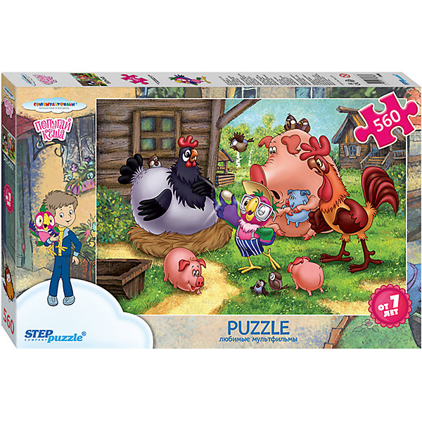 

Пазл "Попугай Кеша", 560 деталей, Step Puzzle