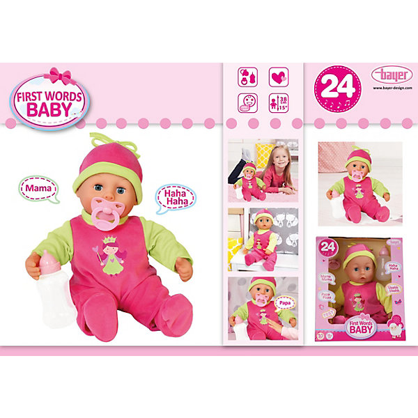 Интерактивная кукла Bayer Первые слова Малышка, 38 см 4662856