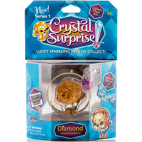 

Фигурка "Львенок+браслет и подвески", Crystal Surprise