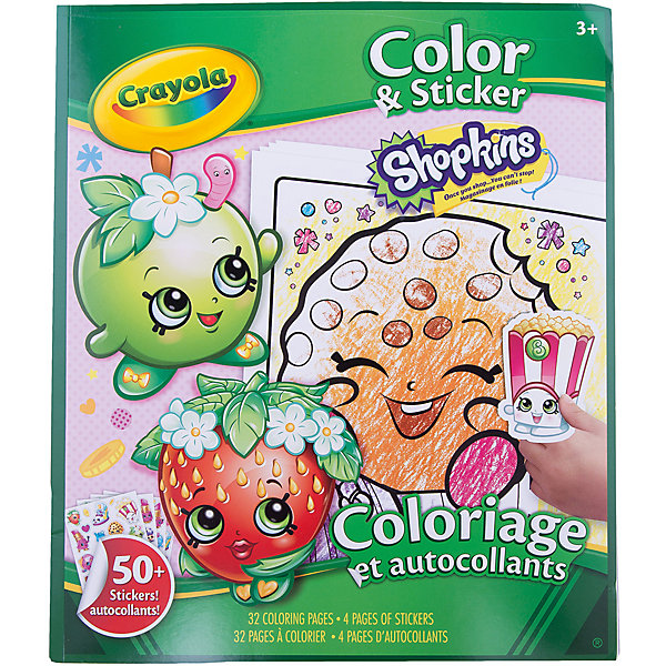 

Раскраска с наклейками "Shopkins"
