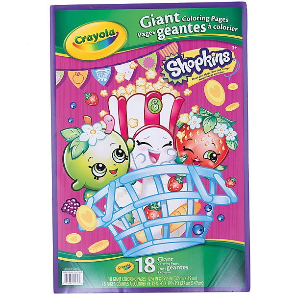 

Большая раскраска "Shopkins"