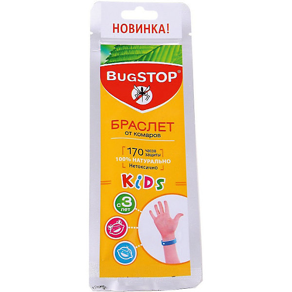 

Детский браслет от комаров KIDS, BugSTOP