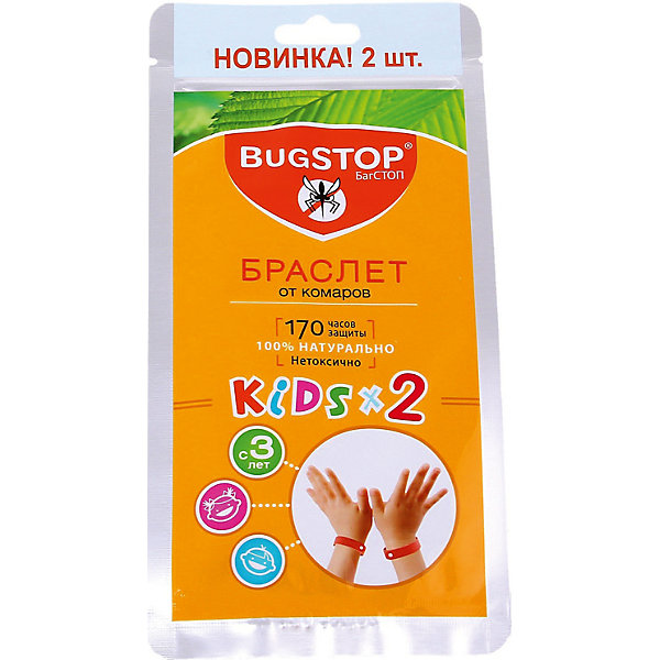 Детский браслет от комаров KIDS*2, BugSTOP 4667895