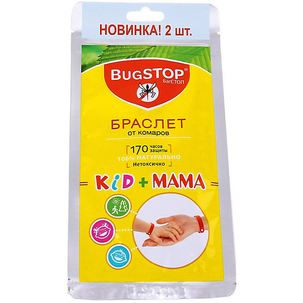 Браслет от комаров KIDS+MAMA, BugSTOP 4667896
