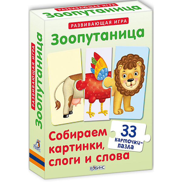 

Зоопутаница: Собираем картинки, слоги и слова