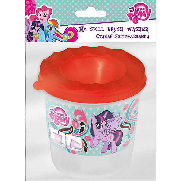 

Стакан-непроливайка, My Little Pony