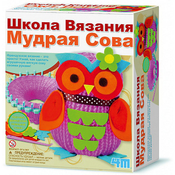 

Школа вязания "Мудрая Сова"