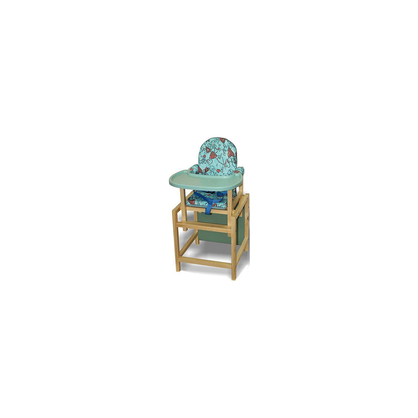 Стол стул для кормления СТД 07 бирюза