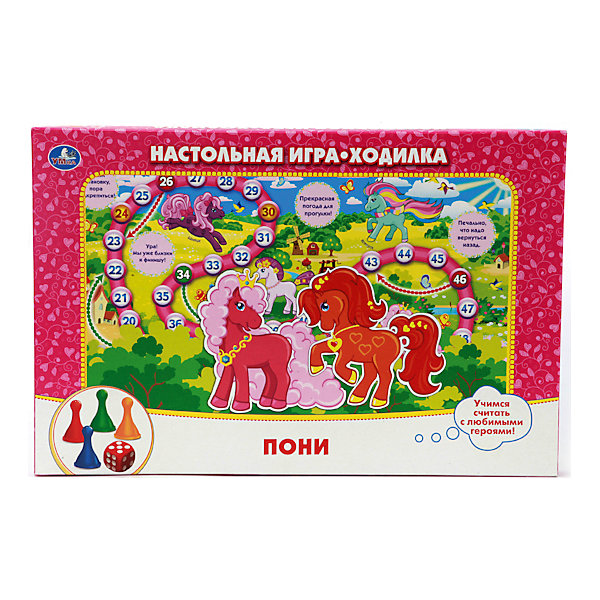

Настольная игра-ходилка "Пони", Умка