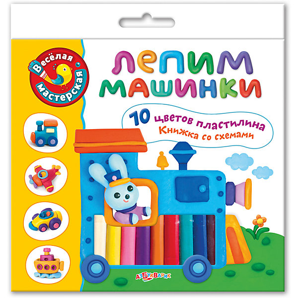 

Лепим машинки