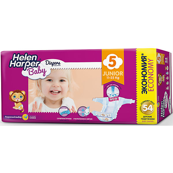 

Подгузники Junior Helen Harper Baby 11-25 кг., 54 шт, Подгузники Junior Helen Harper Baby 11-25 кг., 54 шт.