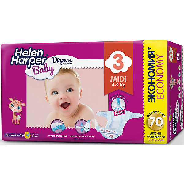 

Подгузники Midi Helen Harper Baby 4-9 кг., 70 шт.