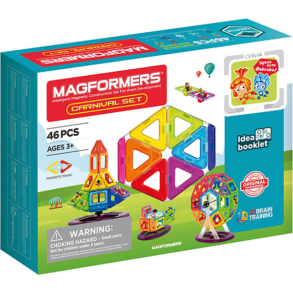 

Магнитный конструктор "Набор карнавал", MAGFORMERS