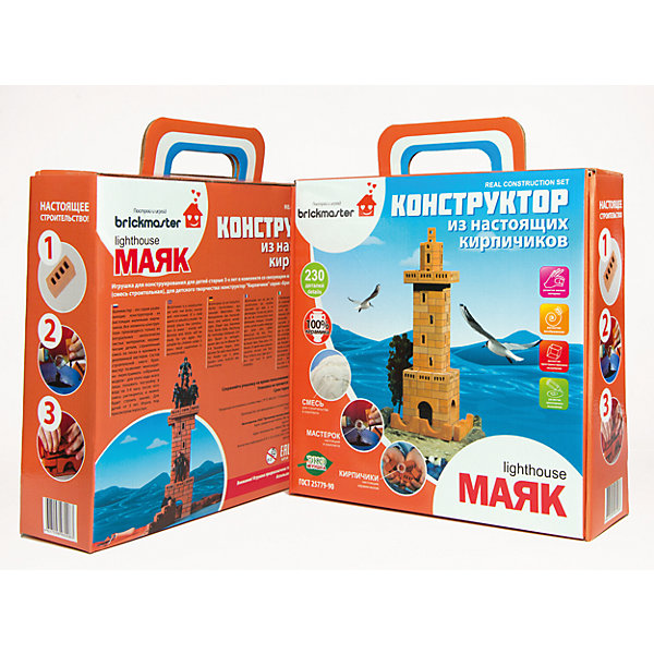 

Конструктор "Маяк", 230 дет., BRICKMASTER