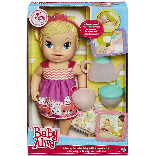 

Кукла Гостеприимная малютка, BABY ALIVE