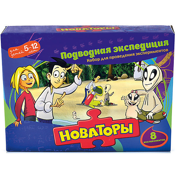 Набор для проведения экспериментов Новаторы "Подводная экспедиция"
