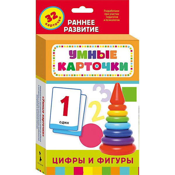 

Развивающие карточки. Цифры и фигуры