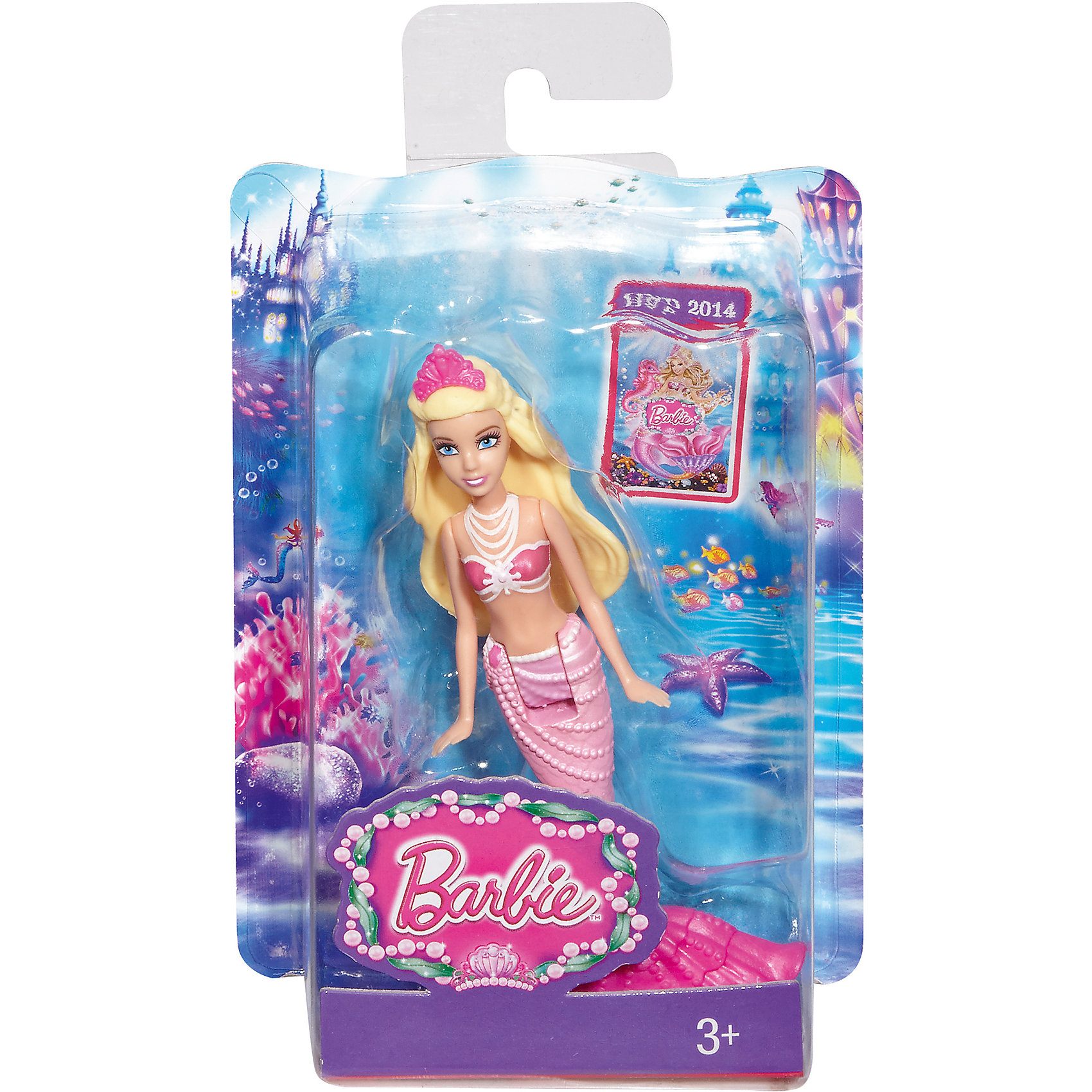 Мини куклы барби. Mattel Barbie мини-кукла. Mattel Экстра мини кукла Барби 5. Кукла Барби Русалка. Кукла Барби в тубусе.
