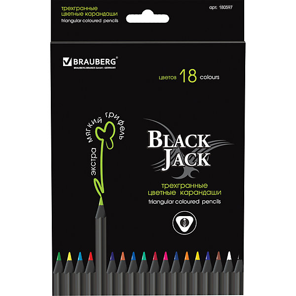 

Цветные карандаши "Black Jack", 18 цв., Brauberg