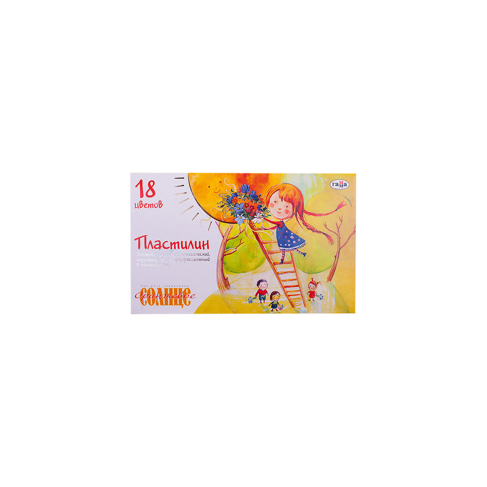 

Пластилин "Оранжевое солнце", 18 цв., ГАММА
