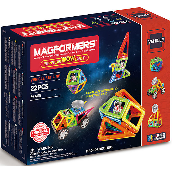 

Магнитный конструктор Space Wow, MAGFORMERS
