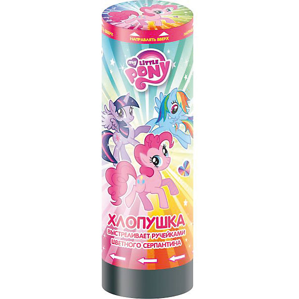 

Хлопушка, My Little Pony